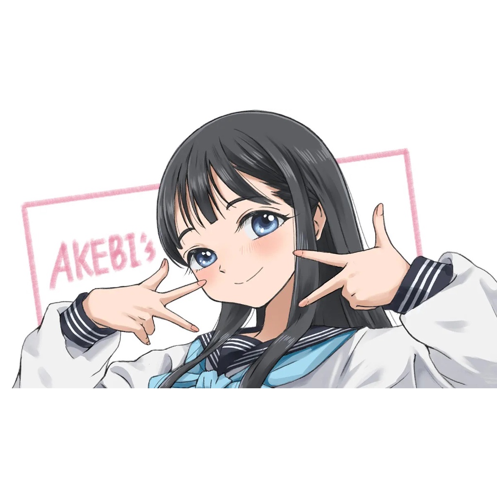 DVD Akebi-chan no Sailor-fuku Subtitle Indonesia