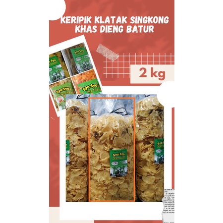 

{2 Kg JUMBO} KLOTAK / KLATAK Khas Dieng Batur Banjarnegara SyaSya Snack