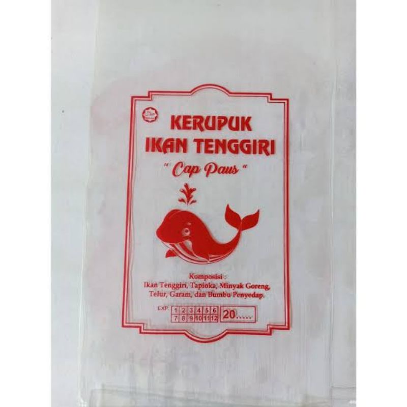 Plastik Sablon Custom Kemasan Snack tebal 03