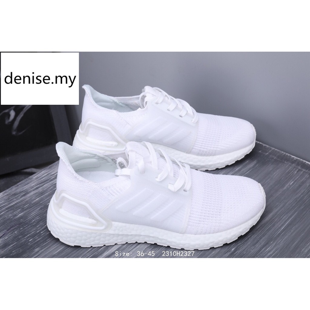 latest ultra boost 2019