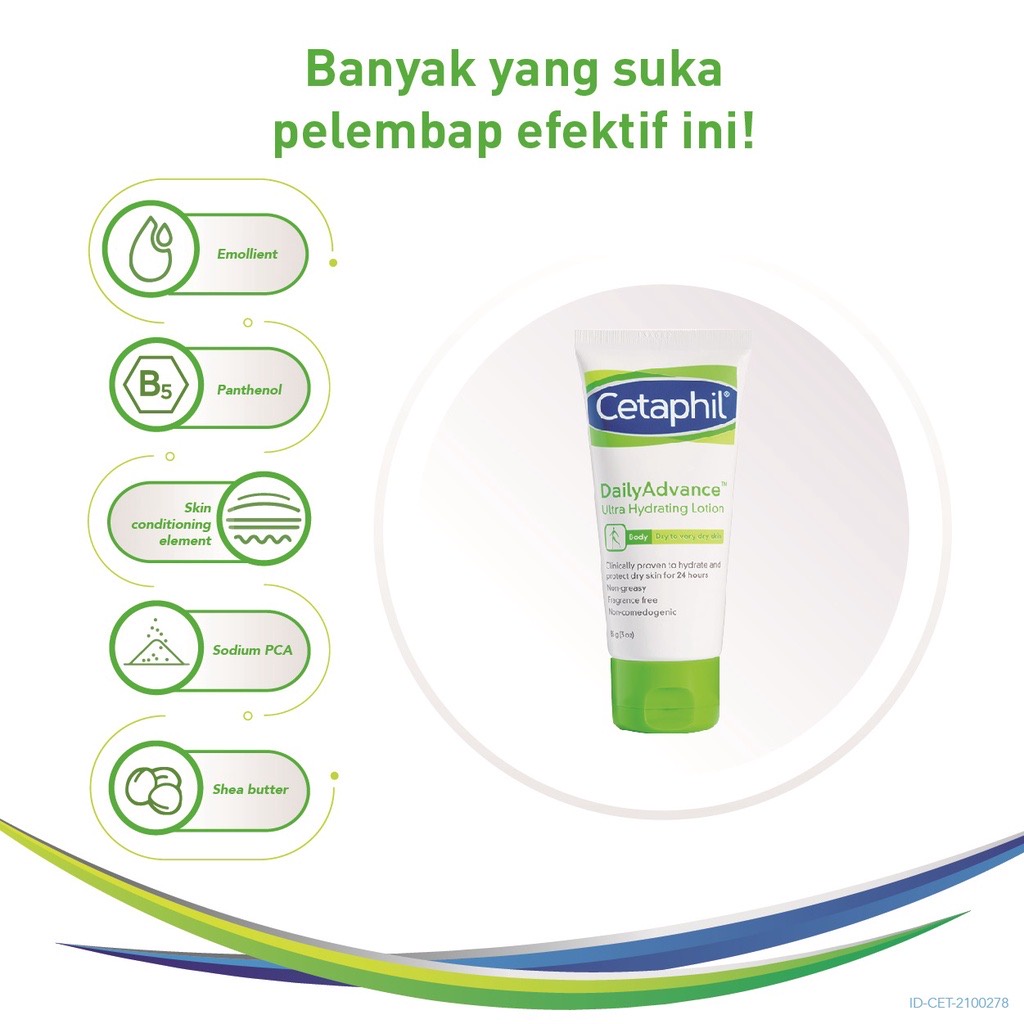 CETAPHIL DAILY ADVANCE ULTRA HYDRATING LOTION 85G