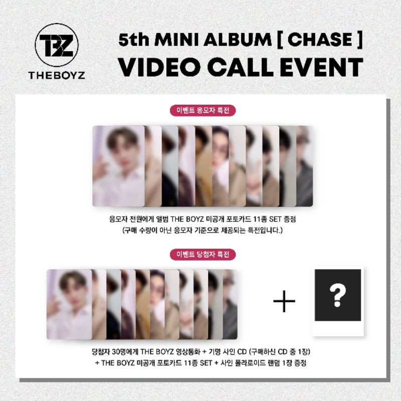 benefit the boyz (everline)