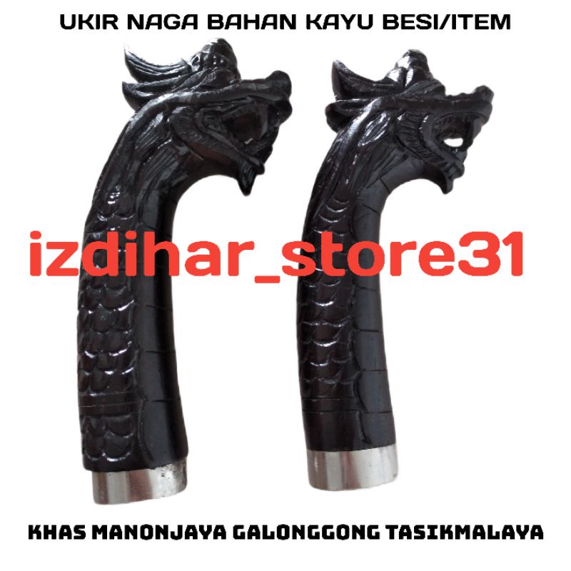 GAGANG BEDOG GOLOK UKIR NAGA BAHAN KAYU KHAS GALONGGONG TASIKMALAYA