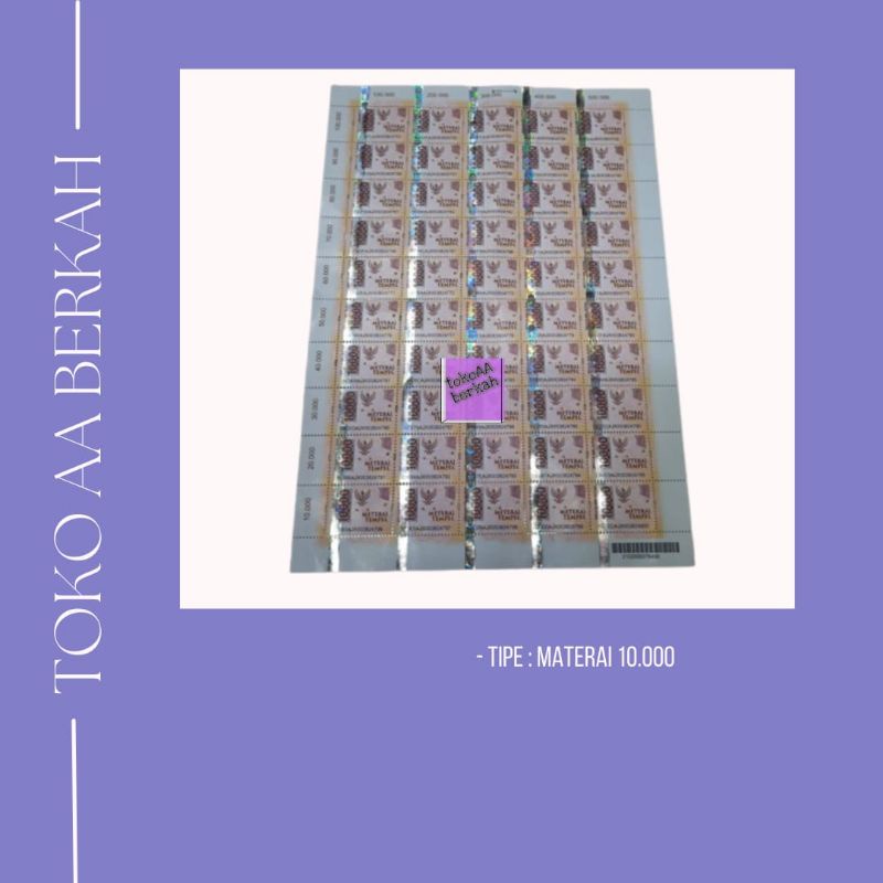 

Materai 10.000 / Materai 10000