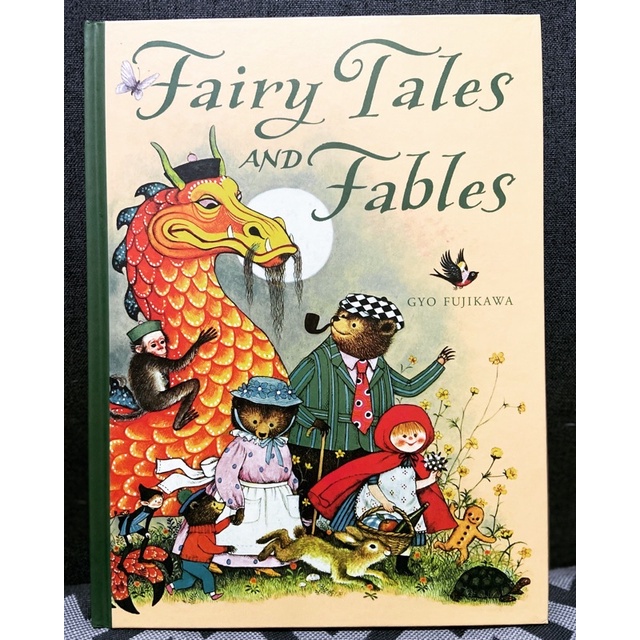 buku fairy tales and fables gyo fujikawa