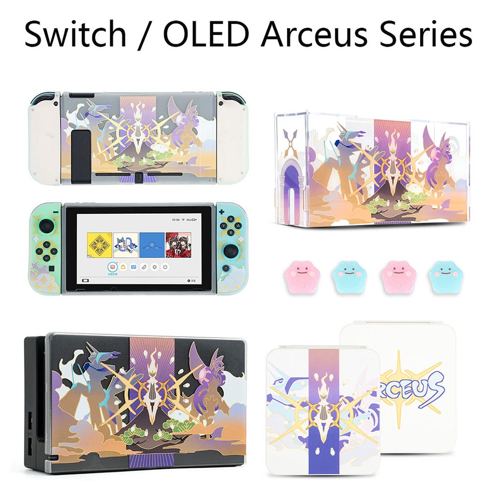 Arceus Case Kotak Kartu Nintendo Switch V1 V2 OLED Anti Debu Tema Arceus