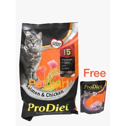 PROMO BUNDLE ProDiet Senior Salmon / Pro Diet Cod & Chicken 1,25 kg - MAKANAN KUCING
