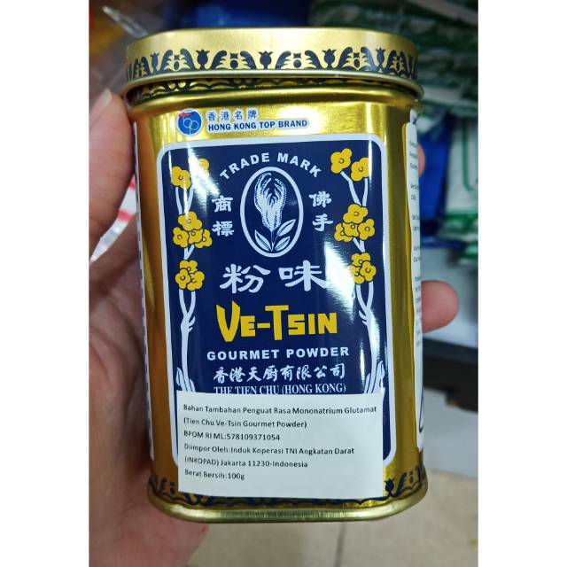

Ve-Tsin gourmet powder 100 gr (hongkong)