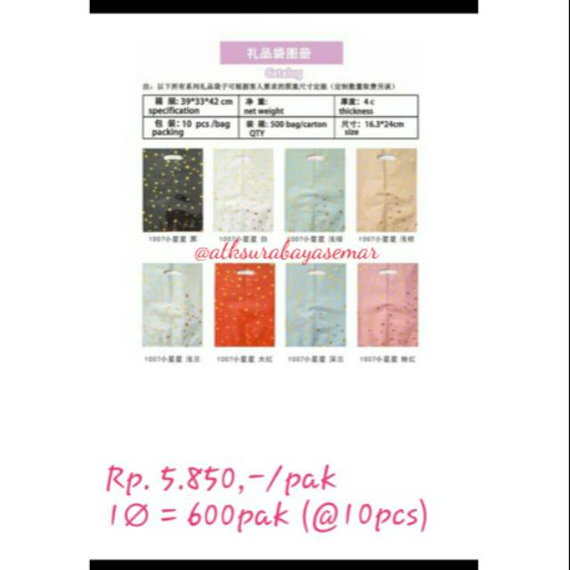 

tas plastik funcy 1007