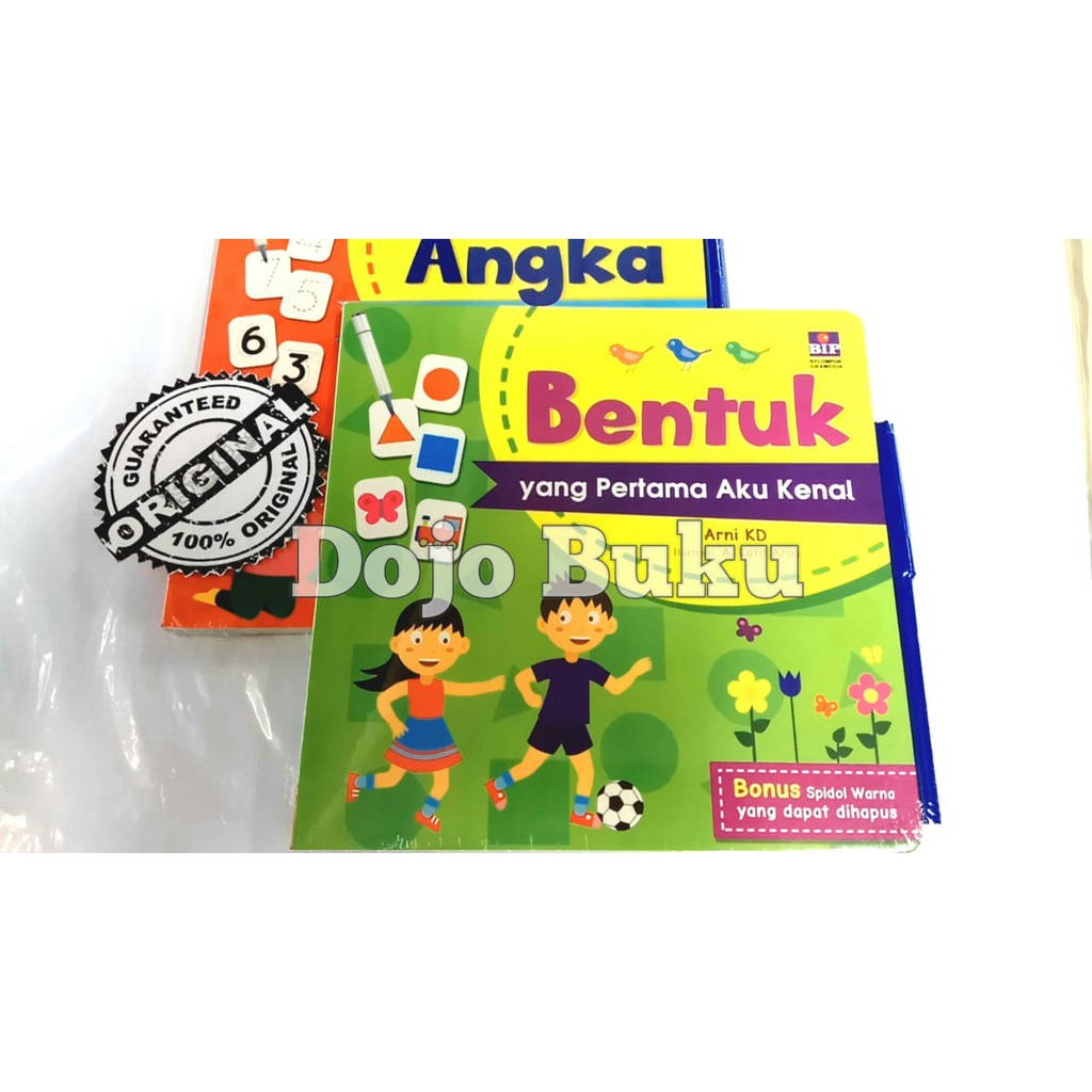 Bentuk Yang Pertama Aku Kenal by Arni KD