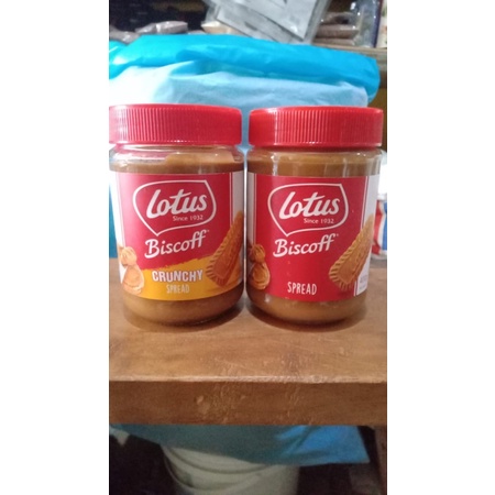 

lotus biscoff spread/ crunchy