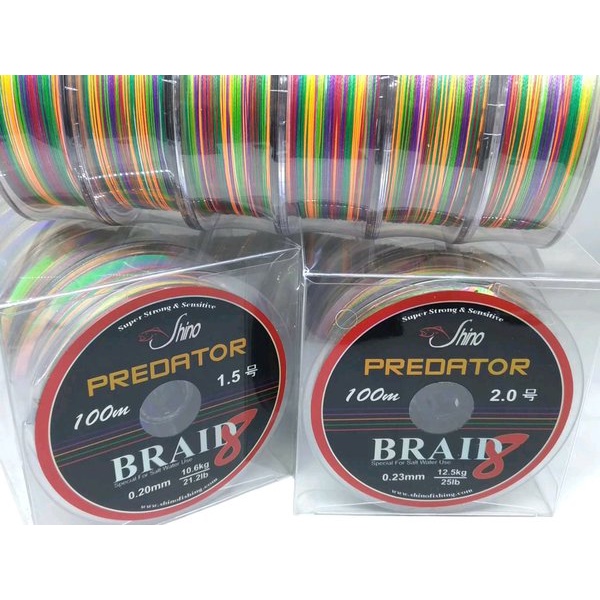 PE. SHINO PREDATOR BRAID 8 (Color MULTICOLOR) 100m Conecting