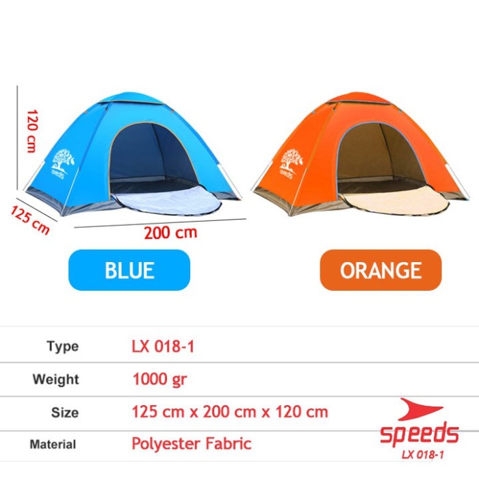 SPEEDS LX 018-1 TENDA CAMPING KEMPING KEMAH 2-3 ORANG OTOMATIS KUALITAS SANGAT BAIK