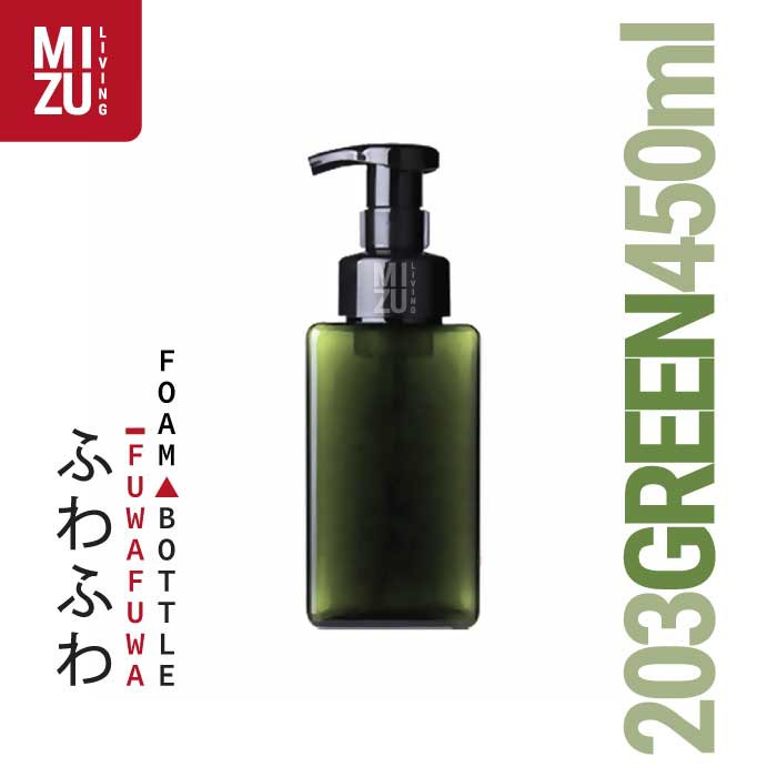 FUWAFUWA PET Refill Pump Bottle Foam Dispenser Refillable Botol Sabun Busa 250ml 450ml 650ml-450ml GREEN