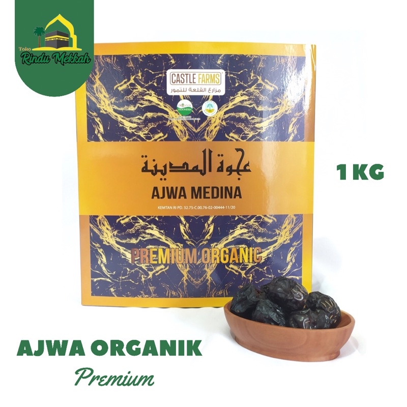 

Kurma Ajwa Organik Premium organic madinah castle farm kurma nabi hitam 1 kilo dan 500 gram