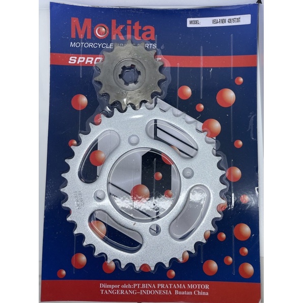 Gir Set Yamaha Vega R New 15T 35T Gear Gigi Depan Dan Belakang Jupiter Z 36T Vega Lama Fisr