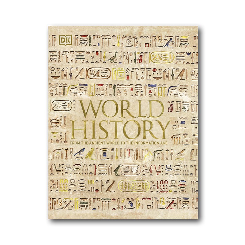 World History : 9780241457856