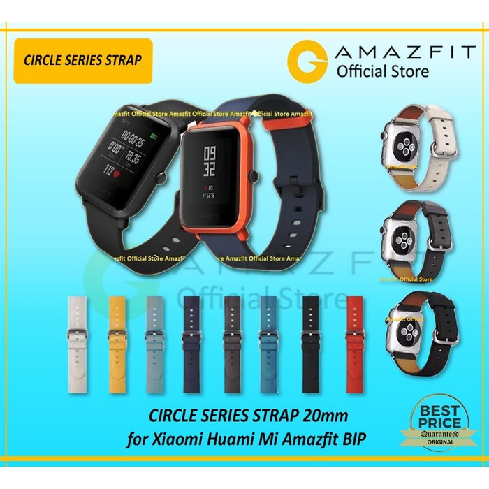mi amazfit price
