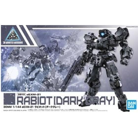 Tool | Bandai 30Mm Eexm-21 Rabiot Dark Gray