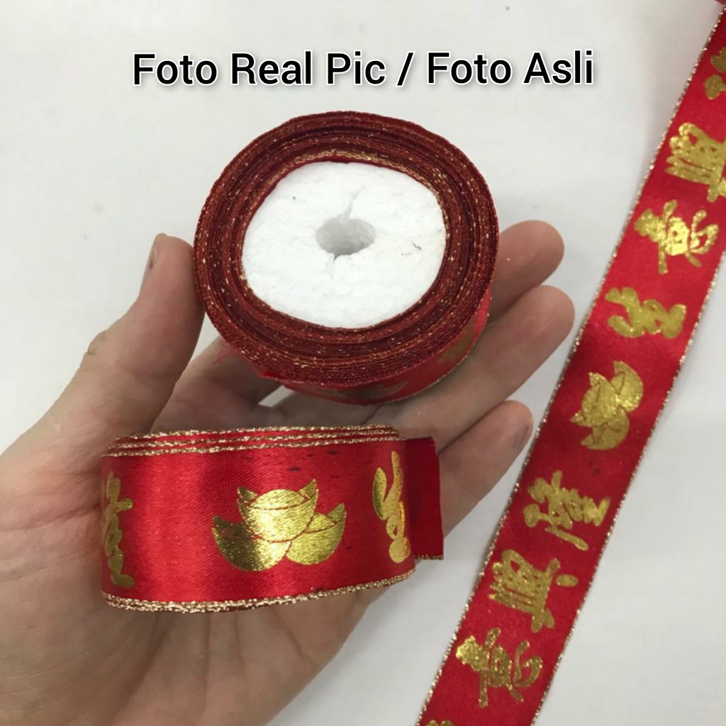 1 ROLL -  2.5 CM PITA SATIN TINTA EMAS | PITA HAMPERS | PITA SHENG YI XING LONG (1&quot;)