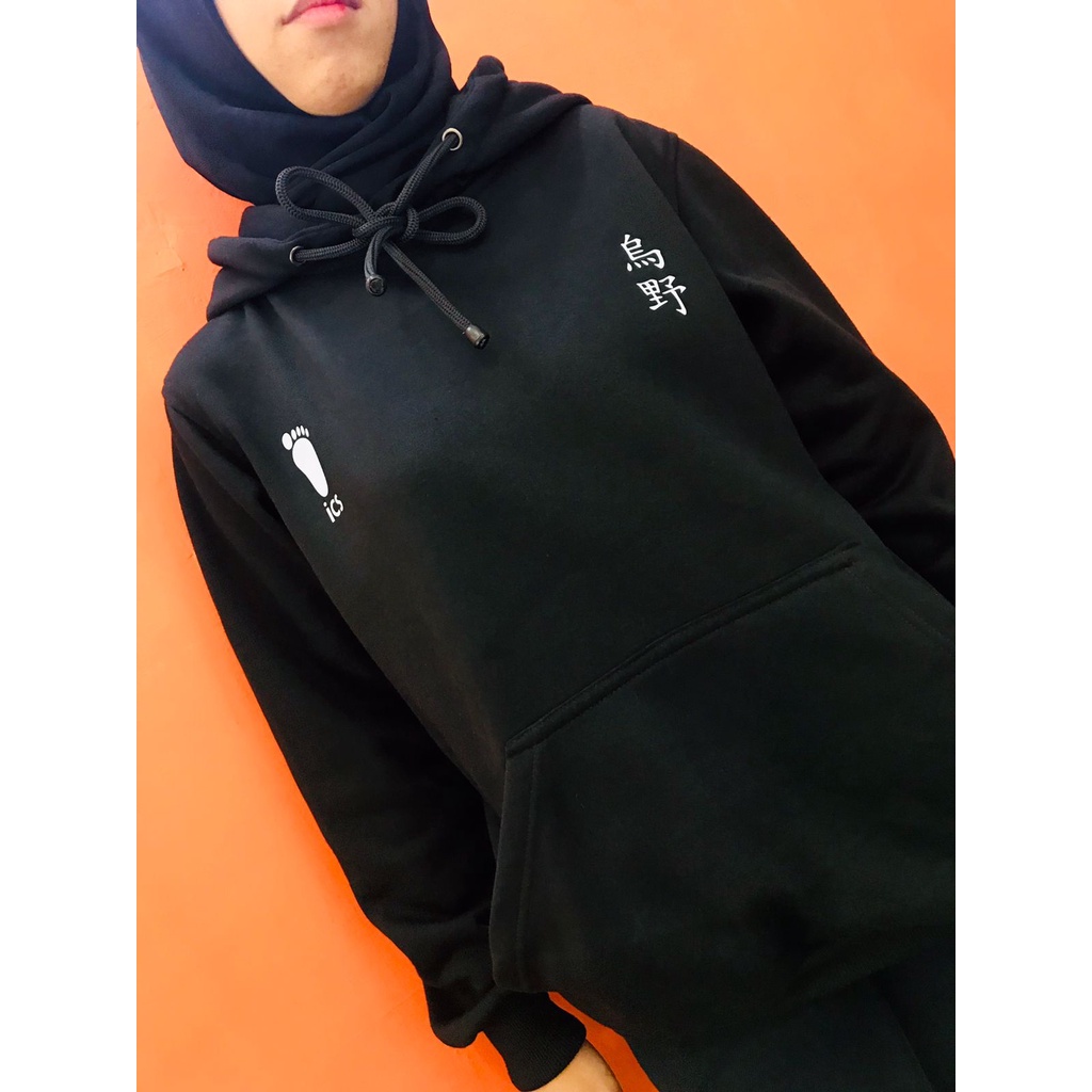 Sweater Karasuno Haikyu Black Fleece