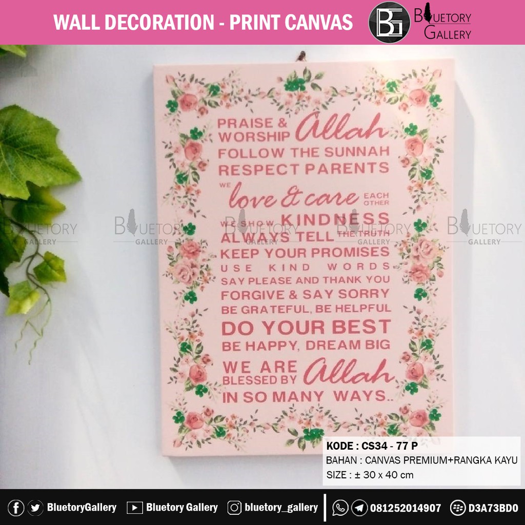 

DEKORASI PRINT CANVAS ISLAMI CS34 77