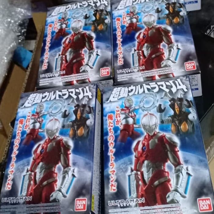 Ultraman Netflix