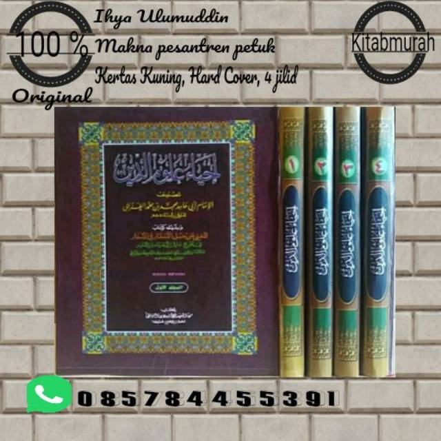 Jual Ihya Ulumuddin Kitab Ihya Ulumudin Makna Pesantren Petuk Shopee