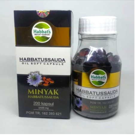 HABBATS PROMIL / Habbatussauda Promil / Habbatussauda Oil / Habbatussauda Kapsul Penyubur Kandungan
