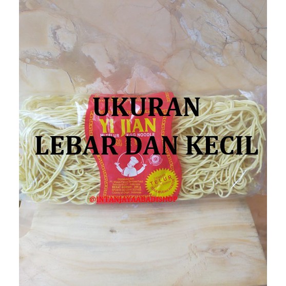 

MIE TELUR YI JIAN (per 5 pcs)Size KECIL DAN LEBAR 200 Gram / Mie Telor Depok