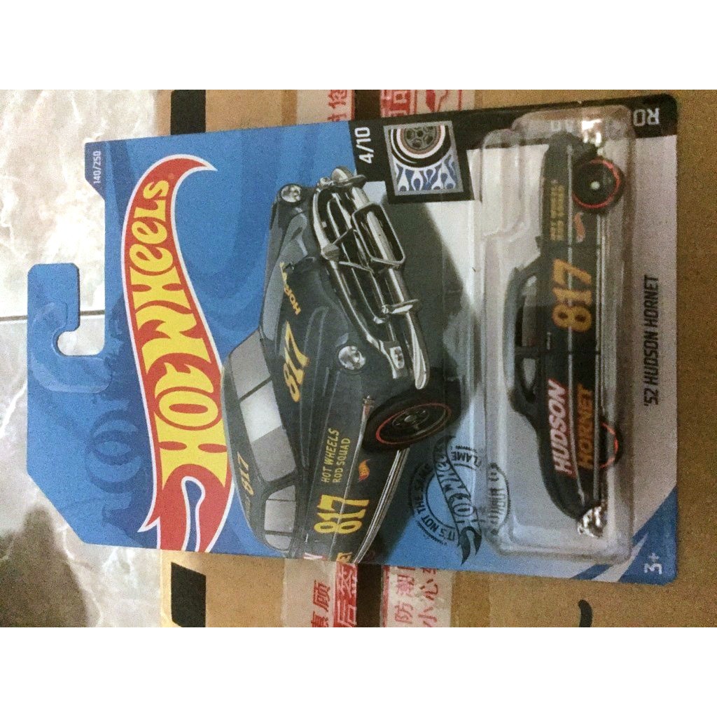 HOTWHEELS - ROD SQUAD - 52 HUDSON HORNET
