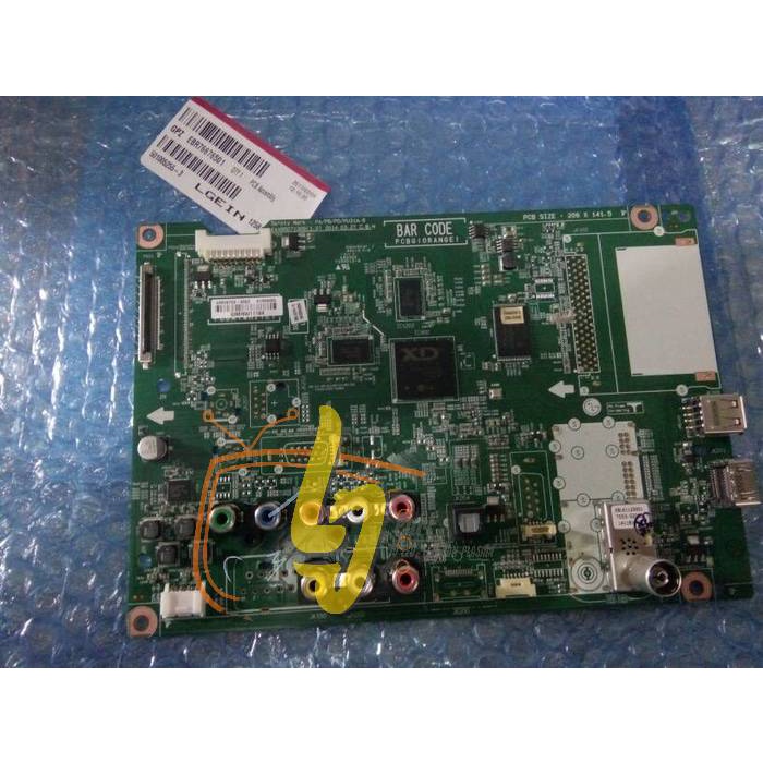 Motherboard TV LG 42PN4500 - Mb - Micom -  MODEL TV LG 42PN4500