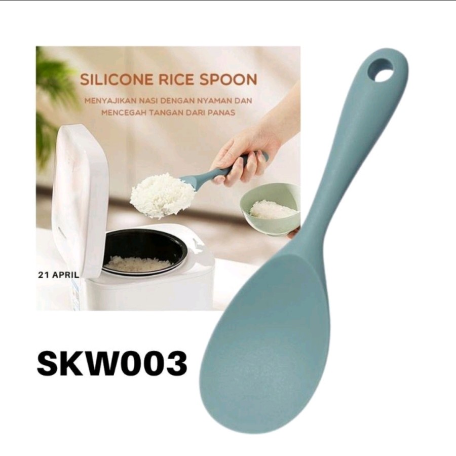 centong nasi samono skw003