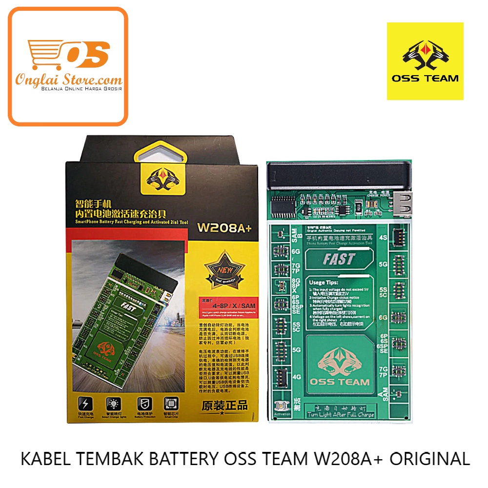 KABEL TEMBAK BATTERY OSS TEAM W208A+ ORIGINAL
