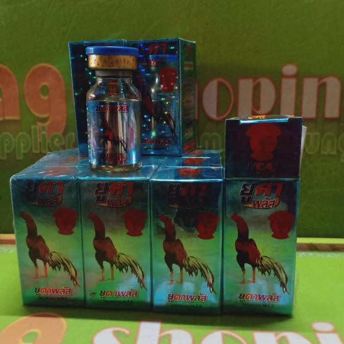 ORIGINAL super uca plus sm w2000 obat ayam tarung mendadak lesu sakit Murah