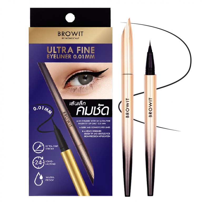 [PROMO TERMURAH] Browit Ultra Fine Eyeliner 0.01 MM By Nongchat Tahan Air &amp; Keringat