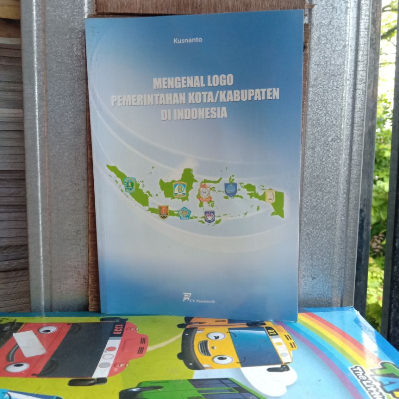 Obral buku murah seri pengetahuan ensiklopedia // pengayaan // referensi perpustakaan // sastra sejarah // non fiksi // alam // pemanasan global // energi // kesenian // part 1-Mengenal logo