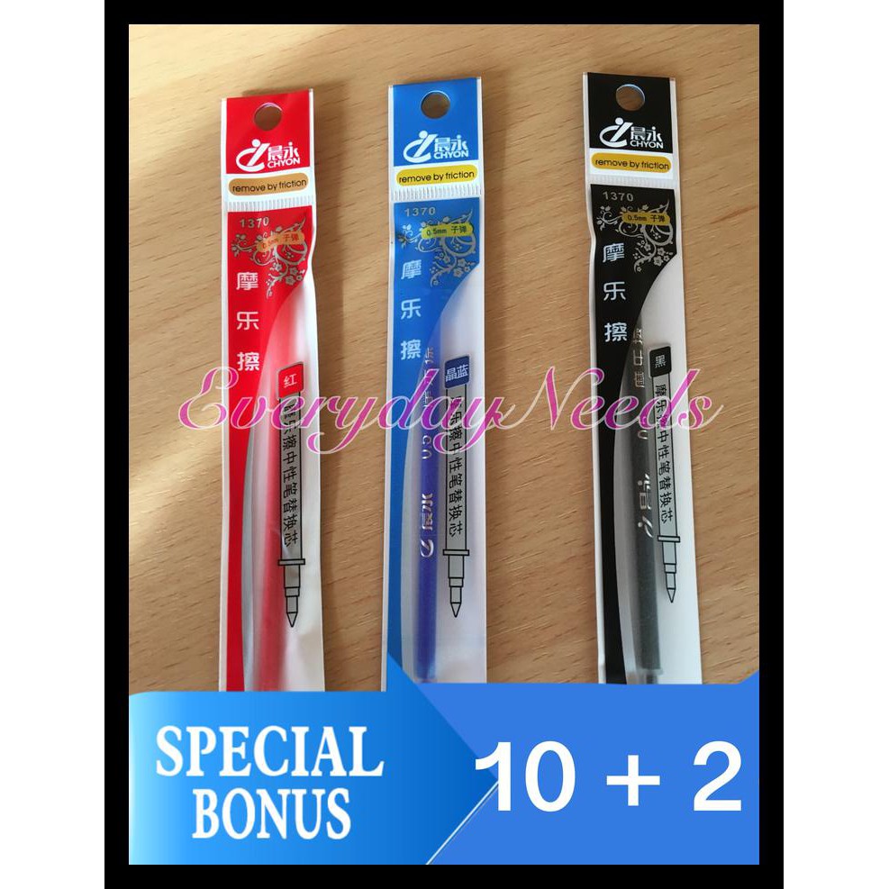 

Refill Isi Pulpen Pen Frixion Gel Bisa Dihapus Erasable Termurah