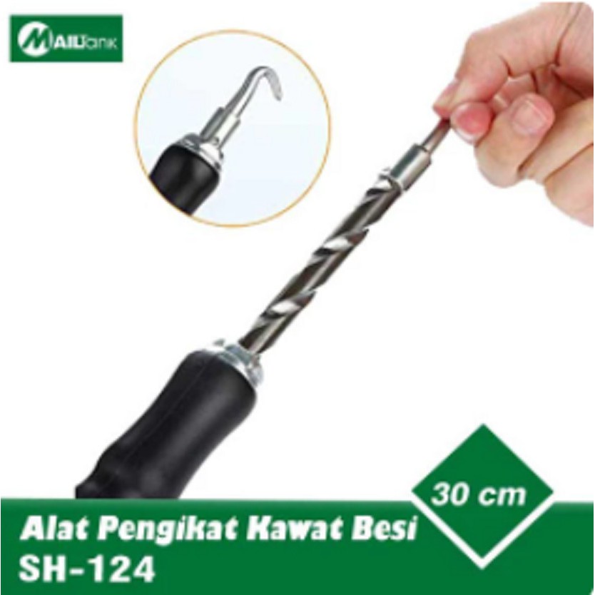 Pengikat kawat mailtank sh 124