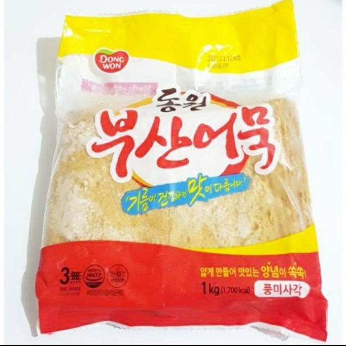 

odeng eomuk 1kg fishcake
