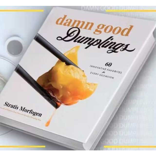 Damn Good Dumplings Cookbook
