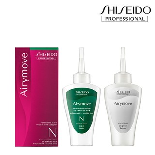  Obat  Keriting Rambut  Shiseido Airymove N Permanent  Wave 