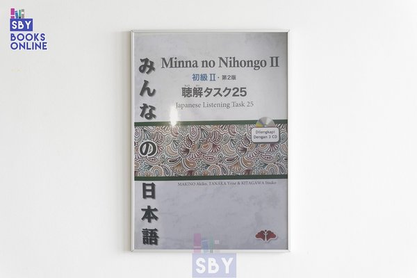 Buku Minna No Nihongo Latihan Tugas Pendengaran 2 Edisi 2 - Chokai Tasuku II - ORIGINAL