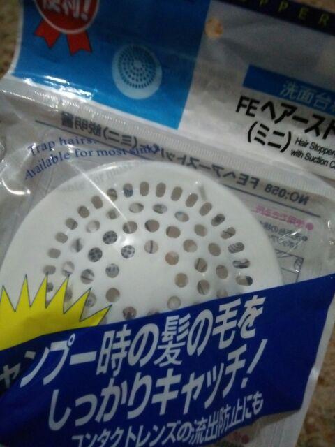 ??hws? Cover Penutup/saringan Lubang Saluran Air Wastafel Dapur/kamar Mandi Anti Rambut/bulu/debu