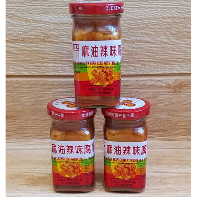 ✔MURAH FLS Sichuan Soya Bean Curd / Tahu Sichuan / Tahu FLS Sichuan