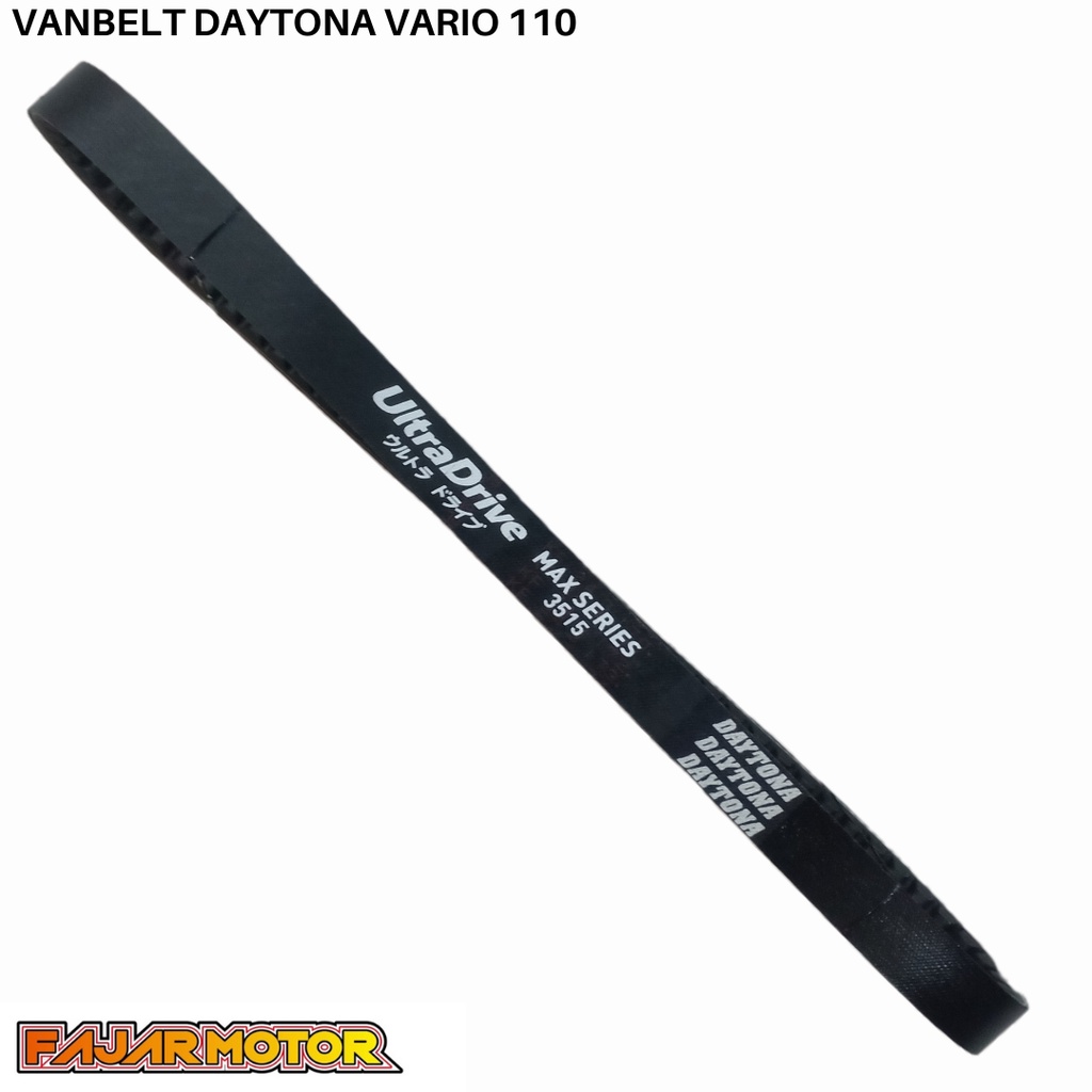 VANBELT V-BELT DAYTONA RACING ULTRA DRIVE VARIO 110 KARBU 4002