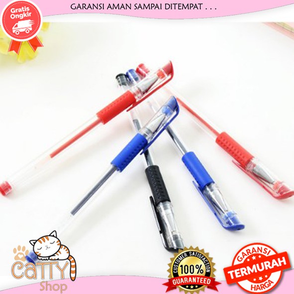 

CATTY PENA GEL 0.5 MM ALAT TULIS PERLENGKAPAN SEKOLAH PULPEN GEL INTERNATIONAL STANDARD IMPORT MURAH