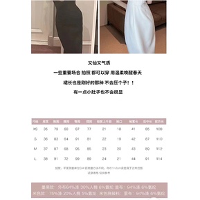 gaun gaya korea aprikot mid-length satu langkah rok lembut satu kata tas bahu gaun pinggul wanita