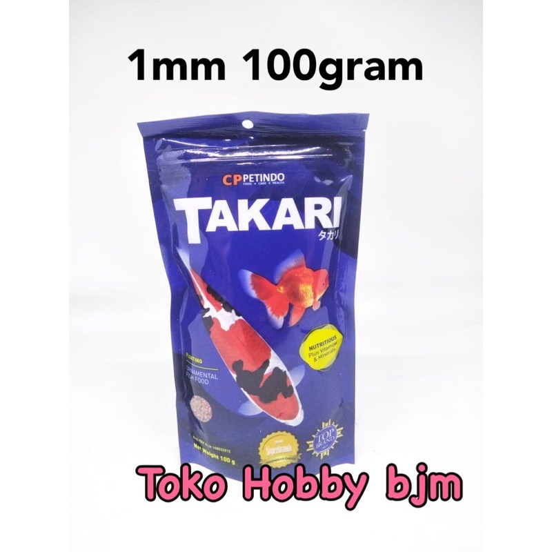 Takari 1mm 100 gram / pakan pelet pur ikan hias koi kura fish feed cupang mas koki guppy 1 mm 100gr