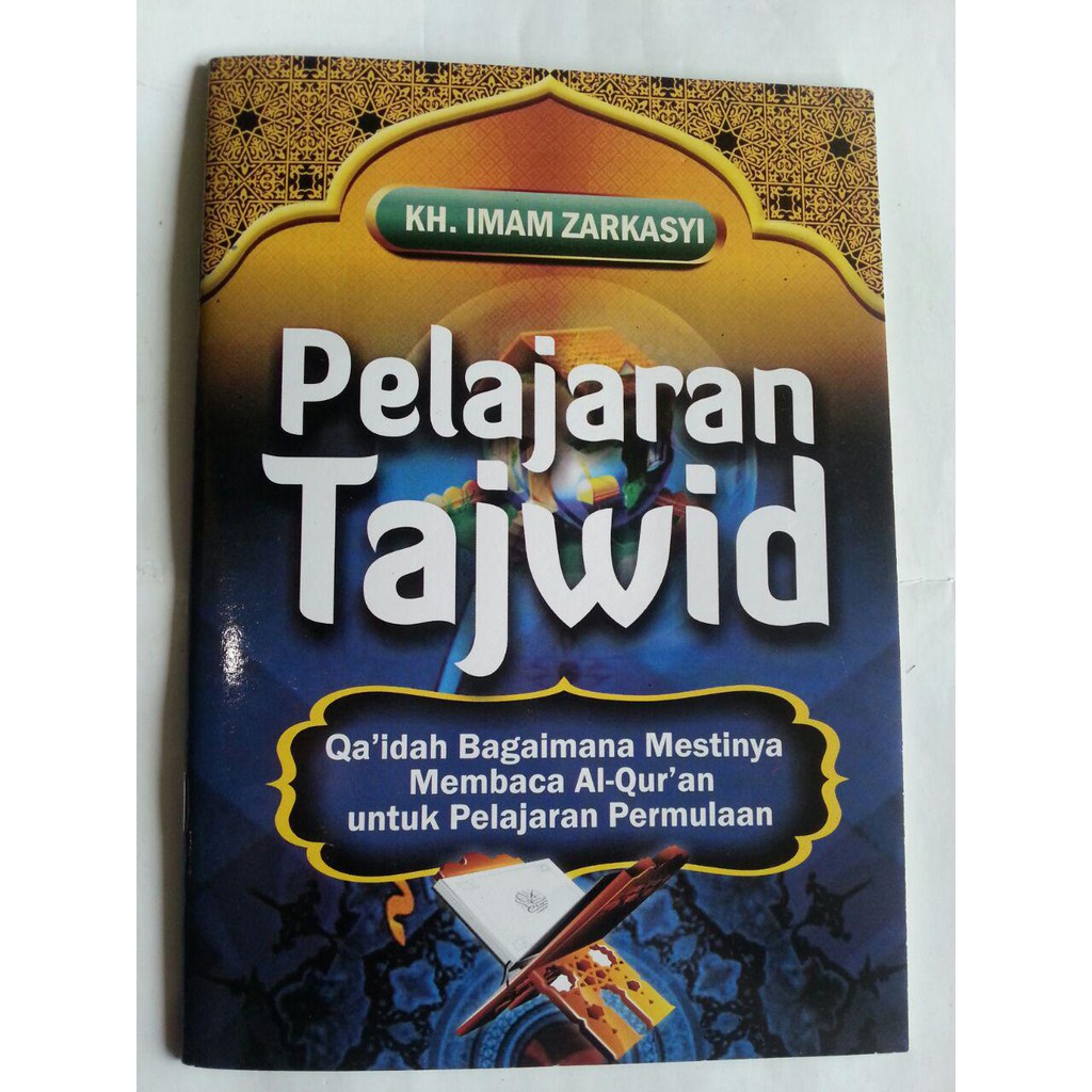 BUKU PELAJARAN TAJWID GONTOR